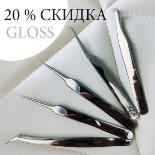 gloss
